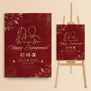 Wedding Welcome Card water sign flower sign artificial flower artificial flower silk flower floral layout wall hanging flower decoration