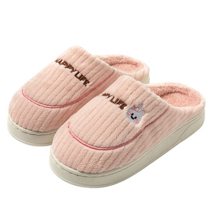 New Style Dung-feeling Cotton Slippers Men's Autumn and Winter Indoor Thick-soled Warm Household Fleece Bag with Woolen Slippers for Women