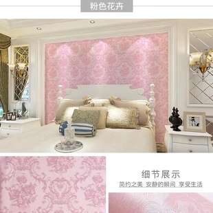 60 wide 10 meters waterproof wall stickers pvc wallpaper self-adhesive bedroom living room background wall wallpaper renovation instant stickers dormitory