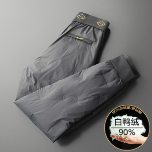 Winter Down Pants Men's Slim-fit Casual Small Foot Warm Pants Cold-proof White Duck Down Fashion Straight Leg Trousers Men's