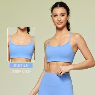New Cross Beauty Back Sports Underwear Women's Summer Yoga Fitness Bra with Chest Mat Yoga Clothes Top DW399