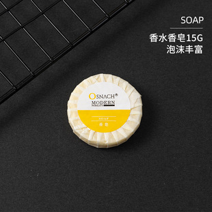Hotel Disposable Soft Toothbrush Toothpaste suit Hotel Hotel Homestay Guest Room Special Six-in-One Toiletries