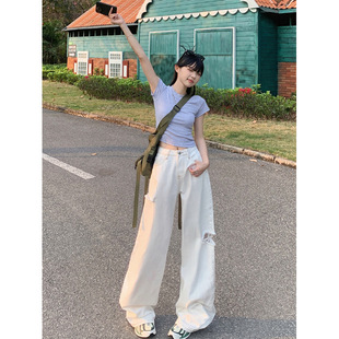 YC & American Retro Loose Wide Leg Pants White Joker High Waist Ripped Jeans Women's New & Long Pants