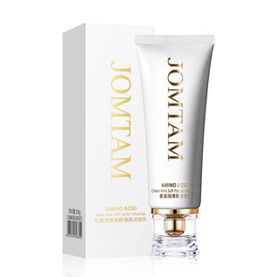 Jiumeitang Small White Tube Кислородное очищающее средство для лица Аминокислотное Очищение мышц Глубокое Очищение Удаление черных точек Очищающее средство для лица