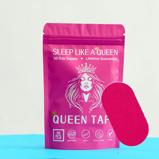 Sleep tape with hole closed mouth stick elastic cloth closed mouth stick transparent mouth stick high adhesive glue to prevent mouth breathing