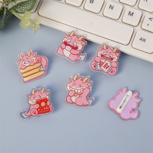 Cute little blue dragon laser acrylic brooch cartoon dragon year badge pin schoolbag pendant decorative accessories patch