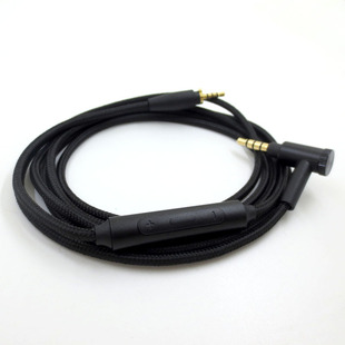 Cross-border Urbanite XL Headset Audio Line Replacement Line for Large/Small City People in Sen Hai