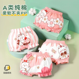 Baby Cotton Summer Underwear for Girls, Thin Boxer Shorts, Children's Class a Girls' Toddler Triangle Pp Shorts