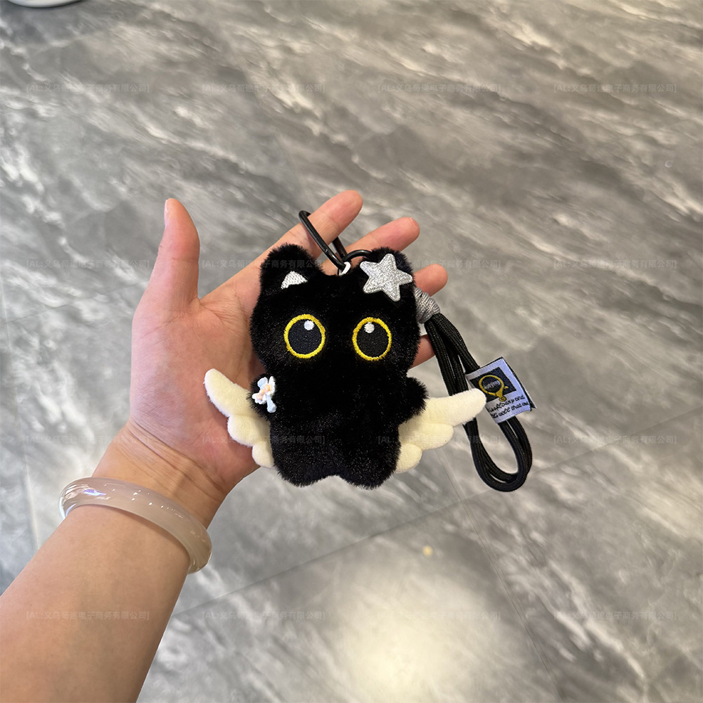 Magic Wand Angel Big-Eyed Cat Pendant Plush Toy Couple Bag Pendant Creative DIY Souvenir Keychain