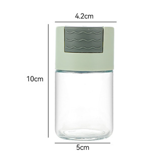 Quantitative Seasoning Bottle Seasoning Jar Household Seasoning Bottle Kitchen Seasoning Box Moisture-proof Control Salt Bottle Glass Salt Jar Seasoning Jar