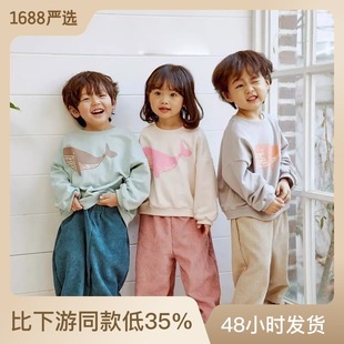 Boys and Girls Sweater Autumn New Children's Long Sleeve Top Crewneck Baby Pullover Cartoon Casual Autumn Outer Wear
