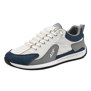 Spring and Autumn Men's Shoes 2024 New Sports Trendy Student Forrest Gump Shoes Casual Running All-match Men's Explosive Fashionable Shoes