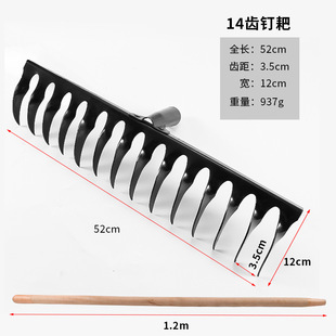 Factory direct agricultural rake rake rake agricultural tools small iron handle rake rake soil rake leaf rake hay rake