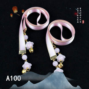 Children's Ancient Style Colored Glaze Hair Accessories Retro Girl's Hair Band New Chinese Style Ribbon Bell Ethnic Style Headwear