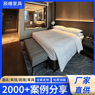 All-Season Star Hotel Standard Room Suite Furniture Custom Bedside Background Wall Double Bed Tv Cabinet Wardrobe Combination