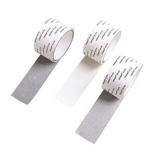 Erlifan screen window Velcro door and window water hole mosquito-proof stickers window drain hole water leakage stickers gauze hole