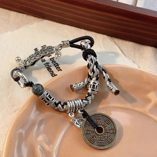 New Chinese Twin Taiji Mountain Gui Spending Hand Rope Men's Bracelet Women's Woven Niche Design Couple's Bracelet