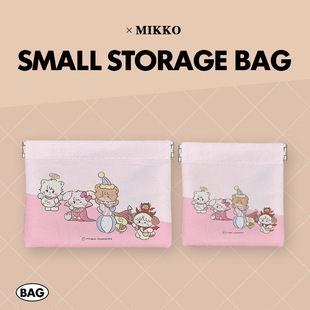 Mikko data cable storage bag earphone charger shrapnel cosmetic bag portable small bag sundries storage bag