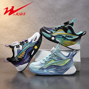 Double Star children's shoes 2024 New Spring children's non-slip wear-resistant lightweight soft bottom basketball shoes primary school student sports shoes