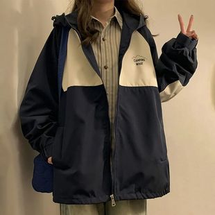 Workwear Jacket Contrast Color Korean Style Rush Clothes High Street BF Wind Spring and Autumn All-match Top Trendy Loose Jacket for Women