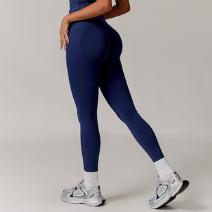 Europe and the United States peach hip seamless yoga pants cross high waist tights running sports fitness pants 4596