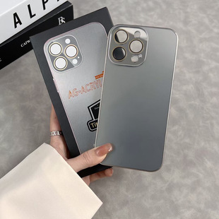 Титановый корпус подходит для iPhone16proMax, оригинальный цвет AG, матовый чехол для мобильного телефона 15/14/3, защитный чехол Apple