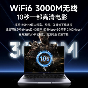 Leguang wifi6 Gigabit потолочный беспроводной ap Высокая мощность предприятия 5g двухдиапазонный AX3000M высокоскоростной через стену