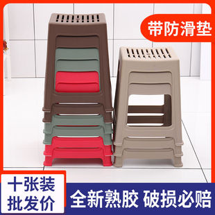 Plastic Stool Household Thickened Adult Plastic Bench Fashionable Square Stool Dining Table High Stool Simple Striped Anti-slip Rubber Stool