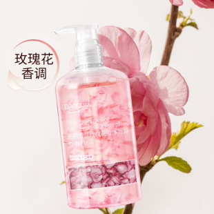 Explosions official petal shower gel rose fragrance jasmine fragrance moisturizing skin fragrance lasting factory