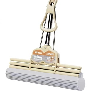 Durable Sponge Mop Household Hand-Wash Free Squeezing Floor Mop Rubber Cotton Absorbent Lazy Number