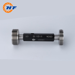 Factory Direct Tube Thread PluG GauGe StraiGht Pipe PluG GauGe British Pipe Thread PluG GauGe G