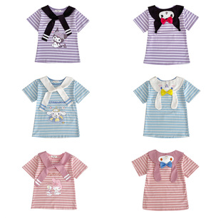 2025 spring and summer new navy style cartoon shawl cotton striped T-shirt skirt
