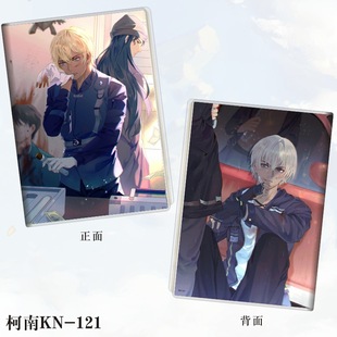 Conan plastic case student mulilan xiaowulang gift stationery 16k32k exquisite notebook notepad star