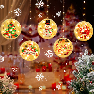 New Star string lights Christmas atmosphere decoration curtains window decoration room layout LED lights hanging lights