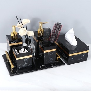 Light Luxury Marble Pattern Bathroom Wash Set New Tissue Box Tray Combination Model Room Bathroom Set