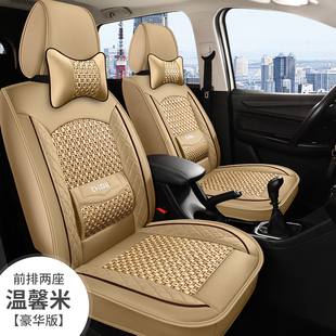 Применимо к заводской 5-местный Wuling Hongguang S крышка сиденья Hongguang v полностью окружает автомобильную подушку сиденья Слава V задний ряд 7 сидений