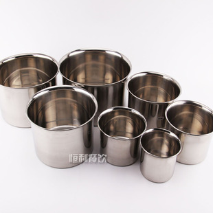Stainless Steel Flavor Pot with Lid Commercial Round Spice Jar Thickened Pepper Flavor Jar Egg Beater Pot Stew Pot for Home Use