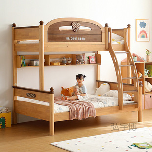 Hong P1 double-layer children's bed full solid wood high and low child mother bed small apartment