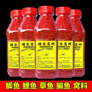 Fishing nest material wine rice vita rice red worm wine rice crucian carp grass carp bream bottom nest lure fish food bait
