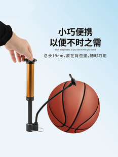 Universal high pressure multifunctional ball toy pump portable ball needle basketball ball swimming ring universal inflatable