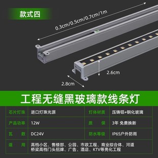 Guardrail tube line lights outdoor waterproof colorful marquee color change hotel lighting advertising monochrome contour lights. Batch