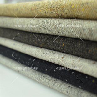Autumn and Winter full wool colorful tweed Hong Kong tweed fashion woolen fabric in stock supply W84533