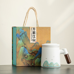 Guochao Wooden Handle Office Cup Tea Separation Ceramic Tea Cup Mug Water Cup Bubble Tea Cup with Lid Business Gift