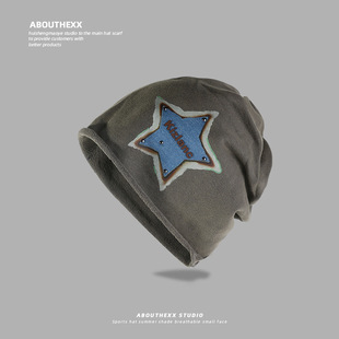 Niche Star Sticks Pile Hat Children's Baotou Hat Spring and Autumn Casual Moon Hat Retro Fashionable Hot Girl Cold Hat Men