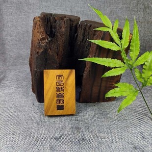 Taiyi Rescue Tianzun Listed Lightning Wood Jujube Wood Listed Lightning Wood Taiyi Rescue Tianzun Private Production Town House