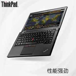 Think/X230/X270/X260 ультратонкий портативный i5i7 набор показывает бизнес офисный домашний ноутбук