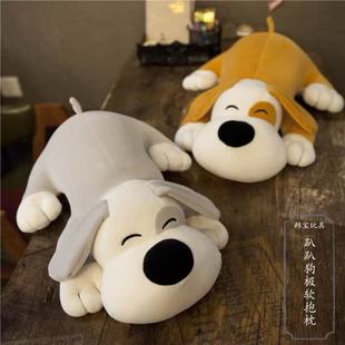 Factory wholesale wedding stall ferrule doll pillow gift plush toy 10 inch 30cm doll
