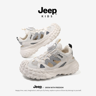 Jeep мальчик 6-12 лет мальчик сандалии на открытом воздухе пляжные туфли
