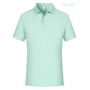 Summer New D2 Nylon Trendy Di Pique Polo Shirt Embroidered Heat Transfer Business Workwear Cultural Shirt with a Turn-Down Collar