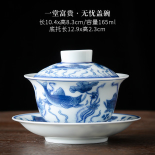 Sancai bowl tea cup hand painted blue and white fish opera lotus leaf room household kung fu tea set single high-grade ceramic tea bowl